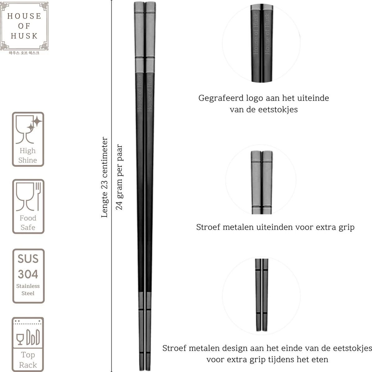 House Of Husk Chopsticks Set - Koreaanse Eetstokjes - Vaatwasserbestendig - RVS - 5 Paar - Lux Zwart 4 House Of Husk Chopsticks Set - Koreaanse Eetstokjes - Vaatwasserbestendig - RVS - 5 Paar - Lux Zwart - Afbeelding 2