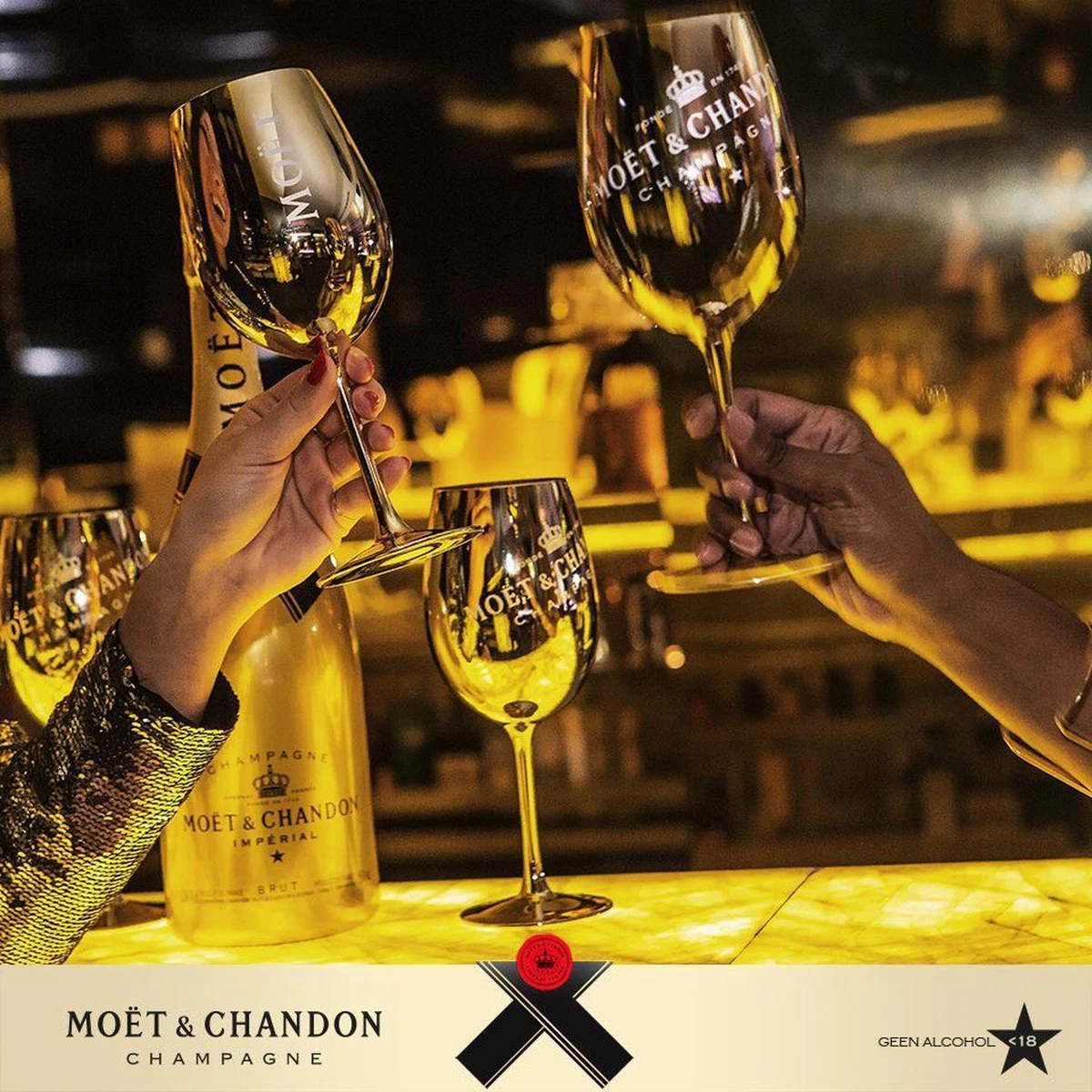 Moët & Chandon Champagneglas - Goud - 1 Stuk - Limited Edition 4 Moët & Chandon Champagneglas - Goud - 1 Stuk - Limited Edition - Afbeelding 2