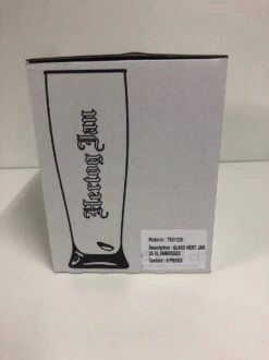 Hertog Jan - Bierglas Fluitje Embossed 250ml - 6 Stuks -Beste Bestek Winkel 899x1200 19